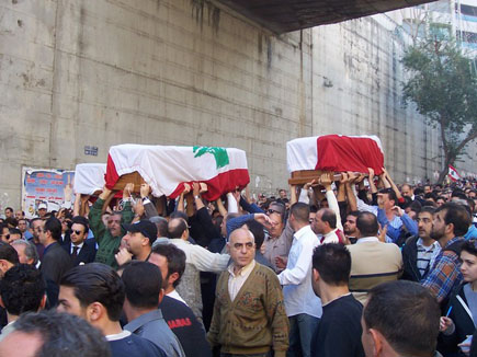 Gebran Tueni Funeral